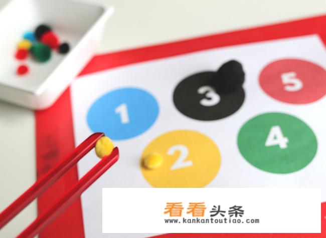 ​哪些家庭小游戏可以启蒙小宝宝数学？