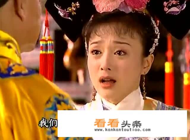 求知画和乾隆的同人文，反还珠？