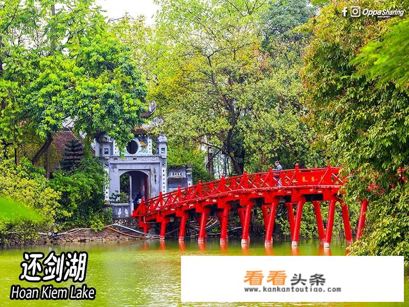 去越南旅行一周需要多少钱？