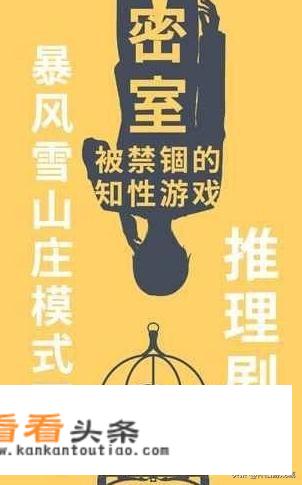 文字游戏是什么意思？
