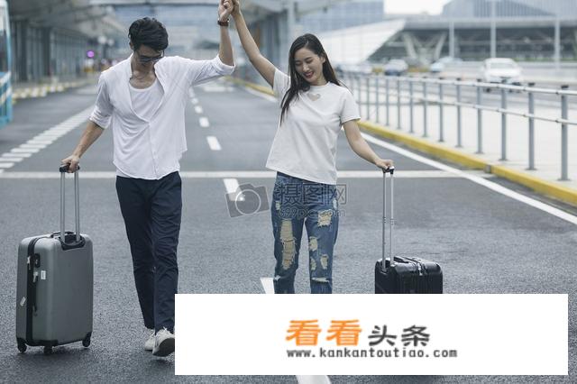 一个男生和一个女生出去旅游，怎么住最合适？