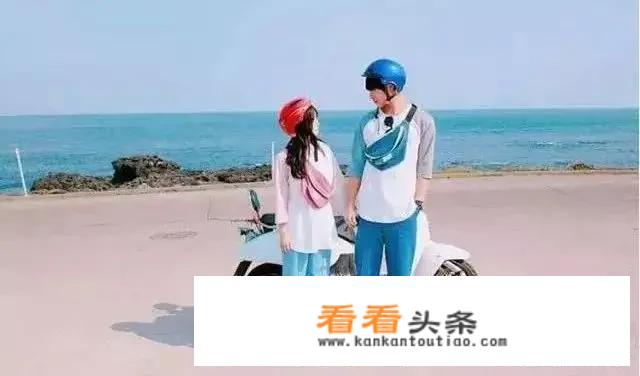 一个男生和一个女生出去旅游，怎么住最合适？