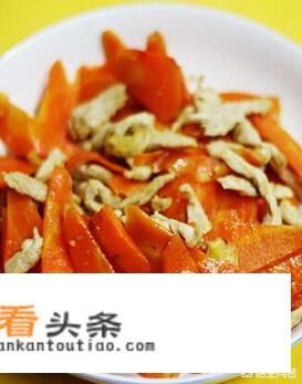 如何做到可以天天吃胡萝卜，能坚持下去的简易方式？