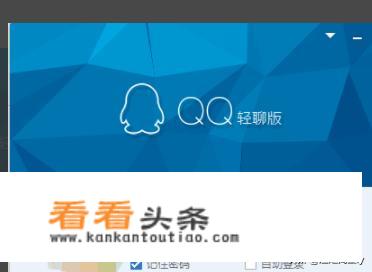 如何查询 *** 和举报骗子 *** ？