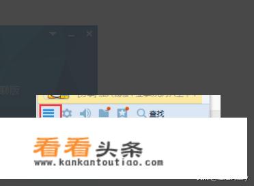 如何查询 *** 和举报骗子 *** ？