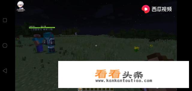 小学生过生日玩哪些游戏最好？
