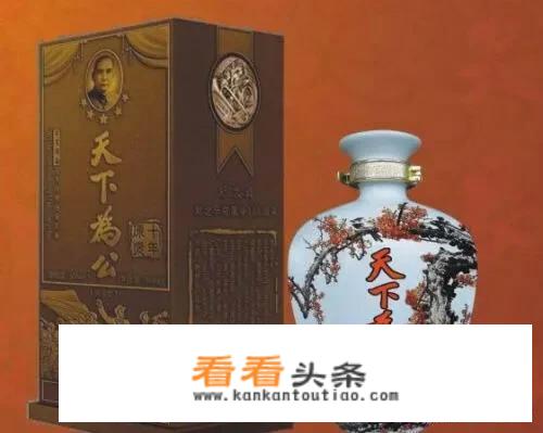 国父孙中山纪念酒有没有收藏价值？