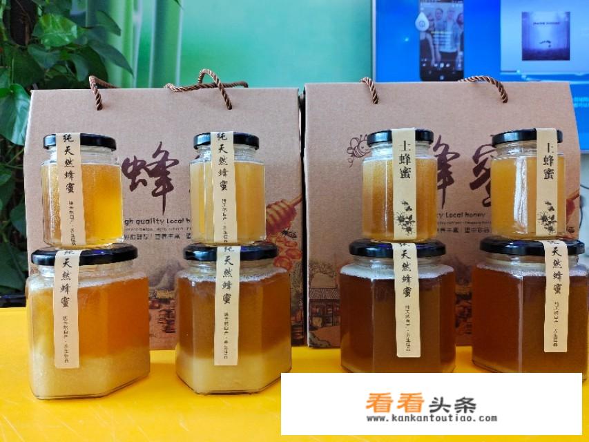 辨别蜂蜜真假的几种方法？