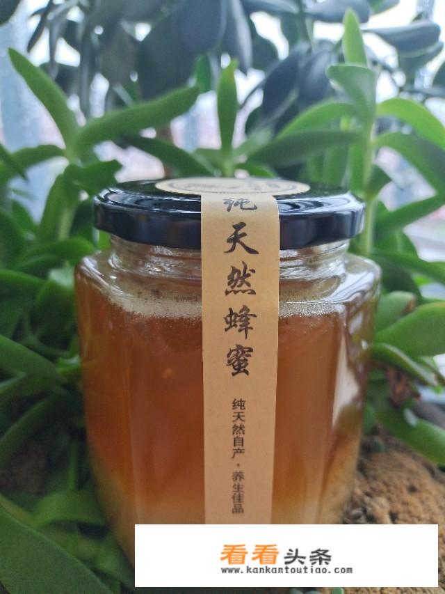 辨别蜂蜜真假的几种方法？