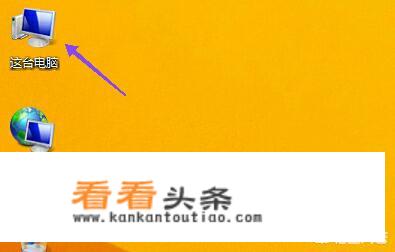 如何下载win8/win8.1系统的IE浏览器？