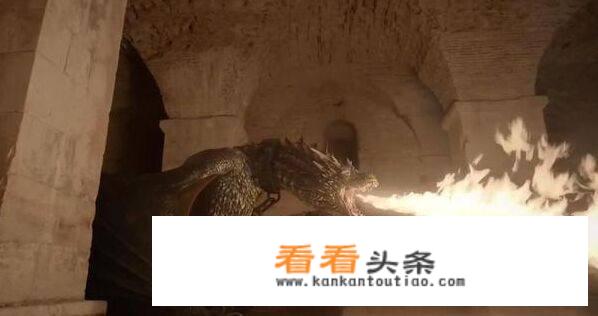 权力的游戏龙的结局？