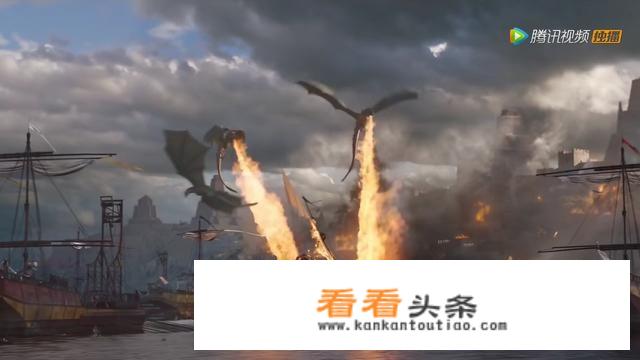 权力的游戏龙的结局？