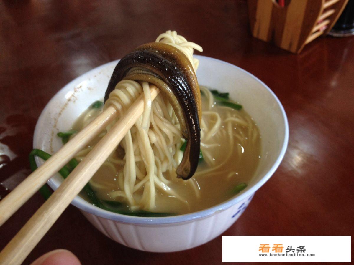 鱼面哪个牌子最好吃？