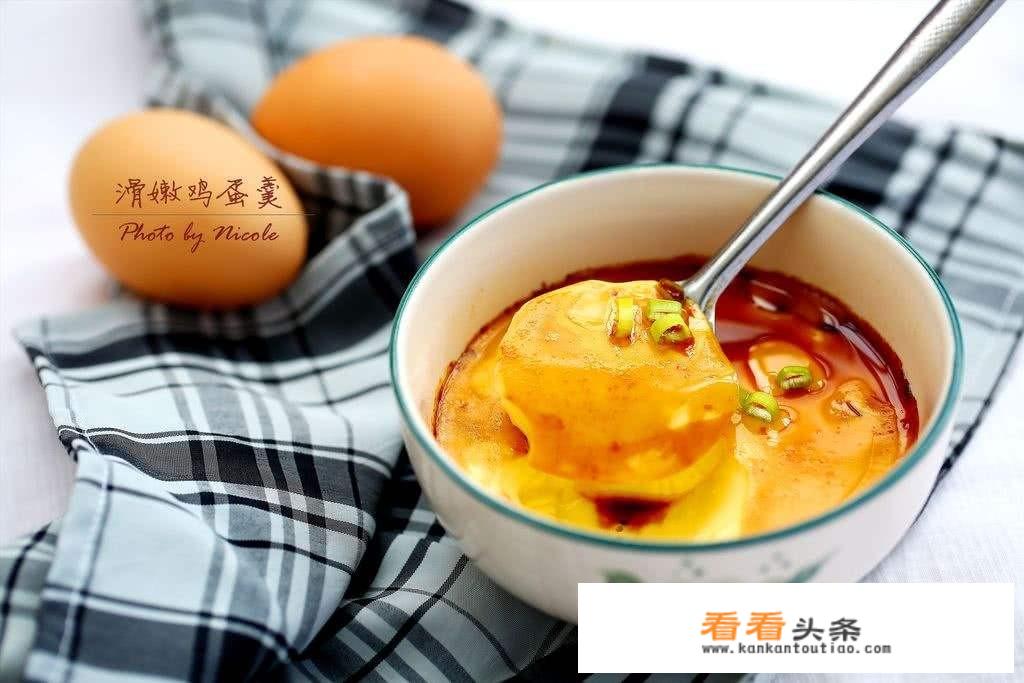做鸡蛋羹加热水还是凉水？