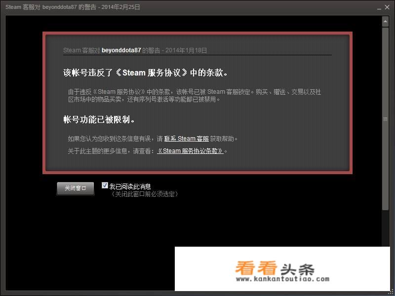 steam很贵吗？
