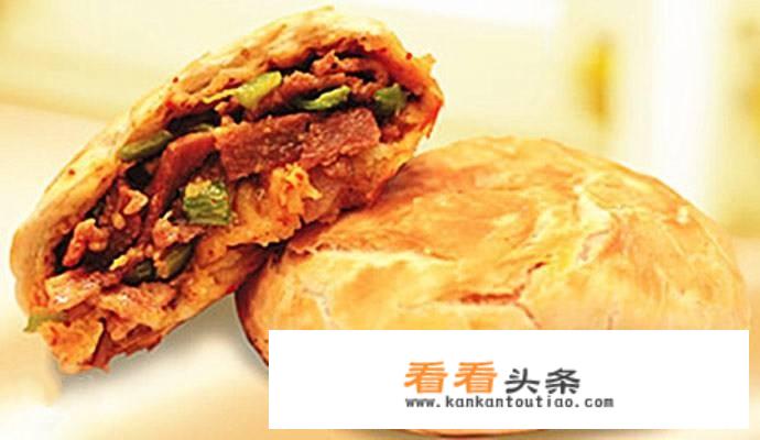 馅饼怎么做？