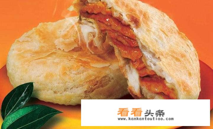 馅饼怎么做？