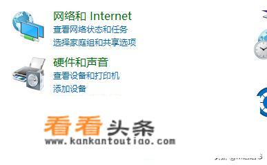 ie7.0以上版本浏览器包括哪些？