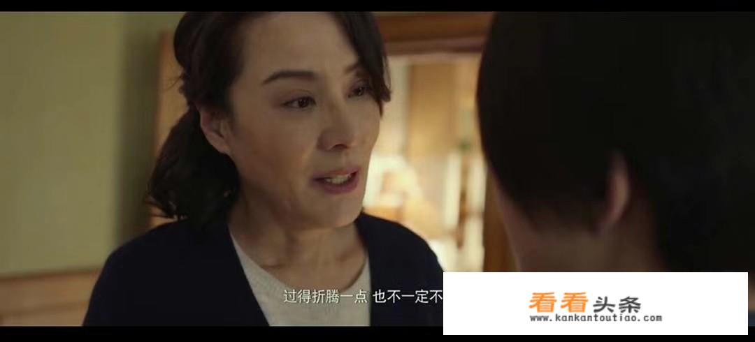 男女朋友出去旅游应不应该带其他人？
