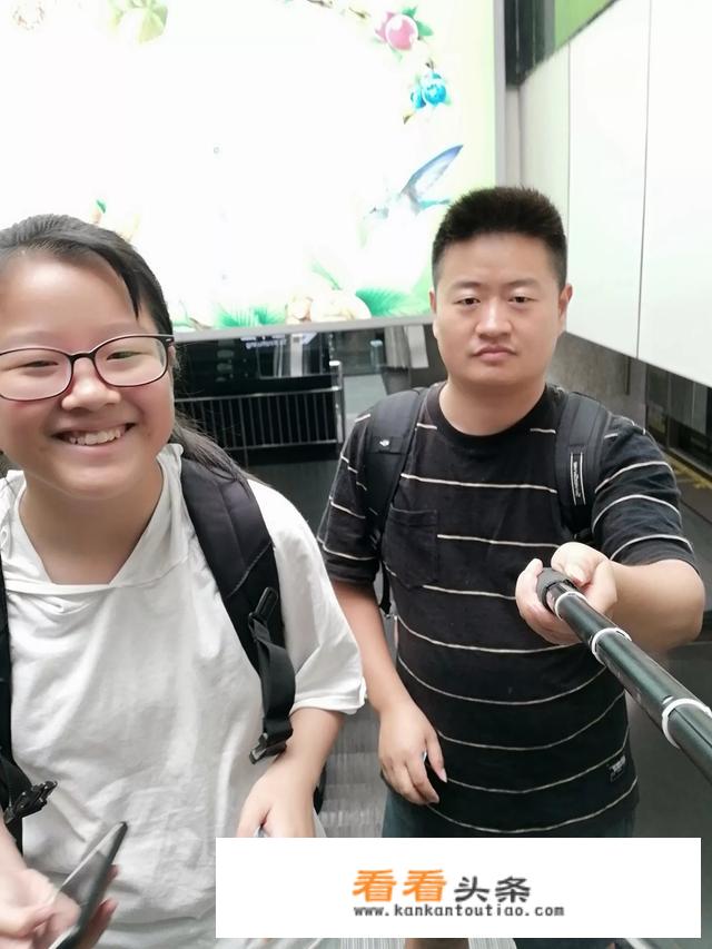 旅行是什么？