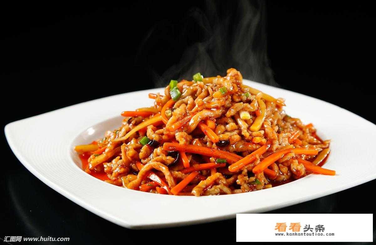 鱼香肉丝的特点？