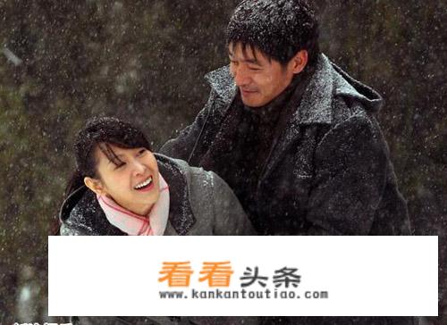 《新结婚时代》大结局，越详细越好？