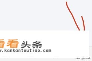 QQ怎么下载各种软件并安装？