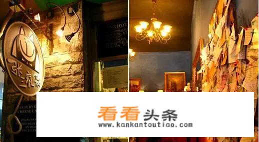 怪奇小店旅游攻略？