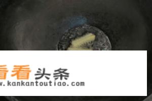清炖鱼头汤的做法？