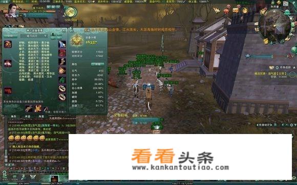 为何有人说剑网3比魔兽世界更应该出怀旧服的武侠网游！为何都怀念以前版本，你怎么评价？