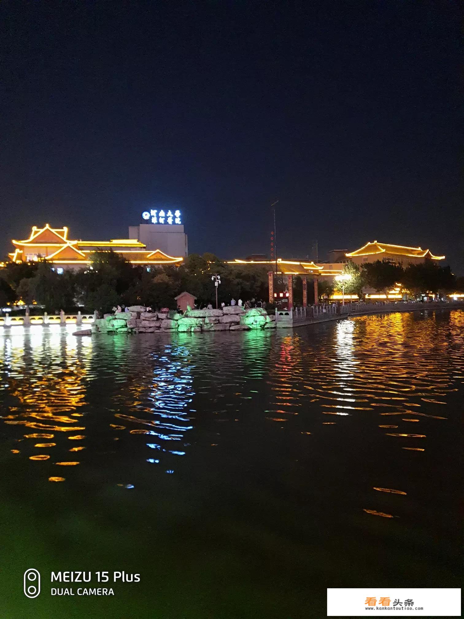 团建和旅行的区别是什么？