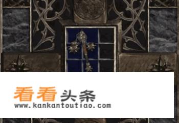 暗黑破坏神2中的克林姆到底是谁？为什么他可以解锁墨菲斯托的监牢？