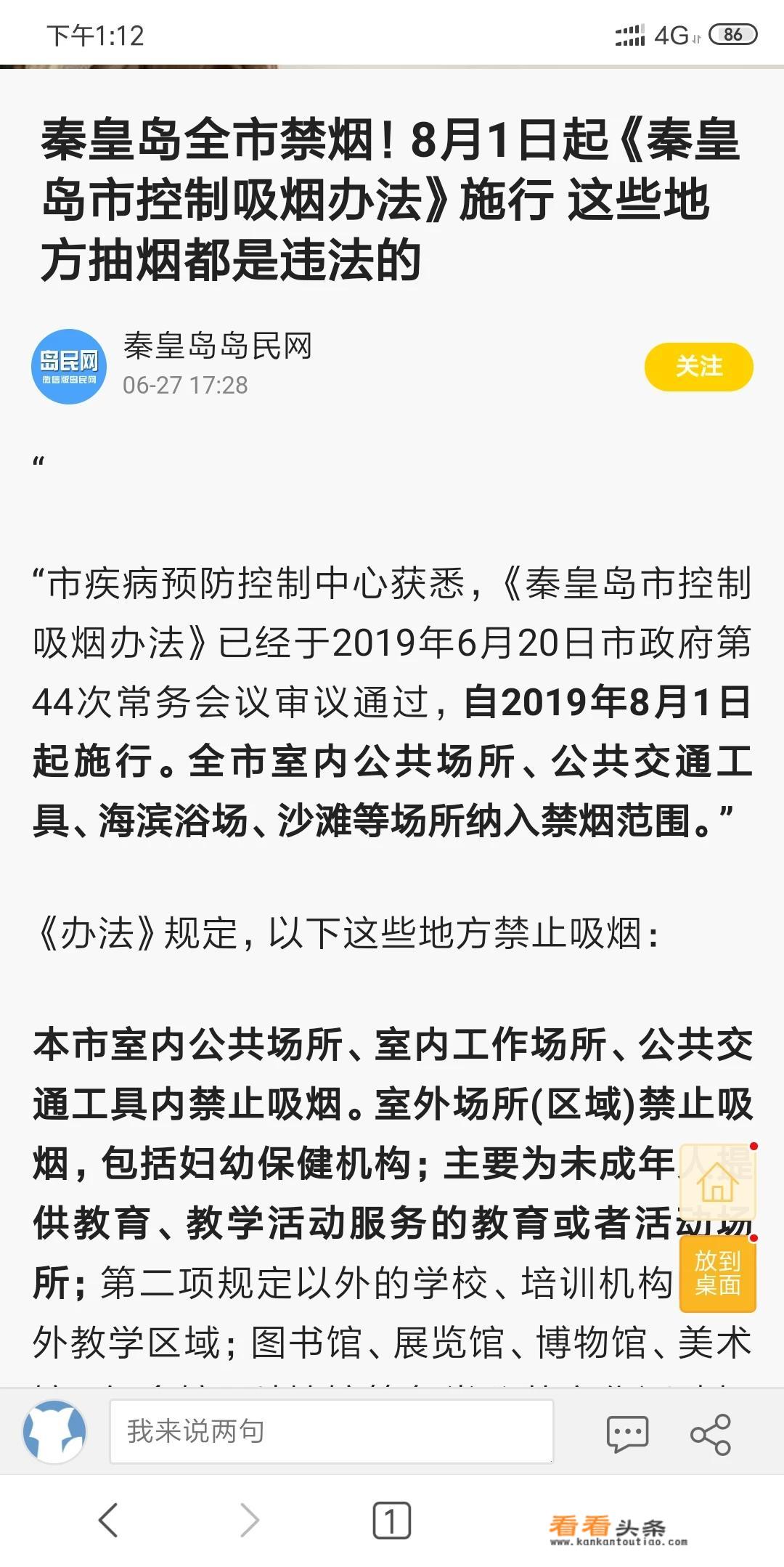 湾里旅游景点推荐？