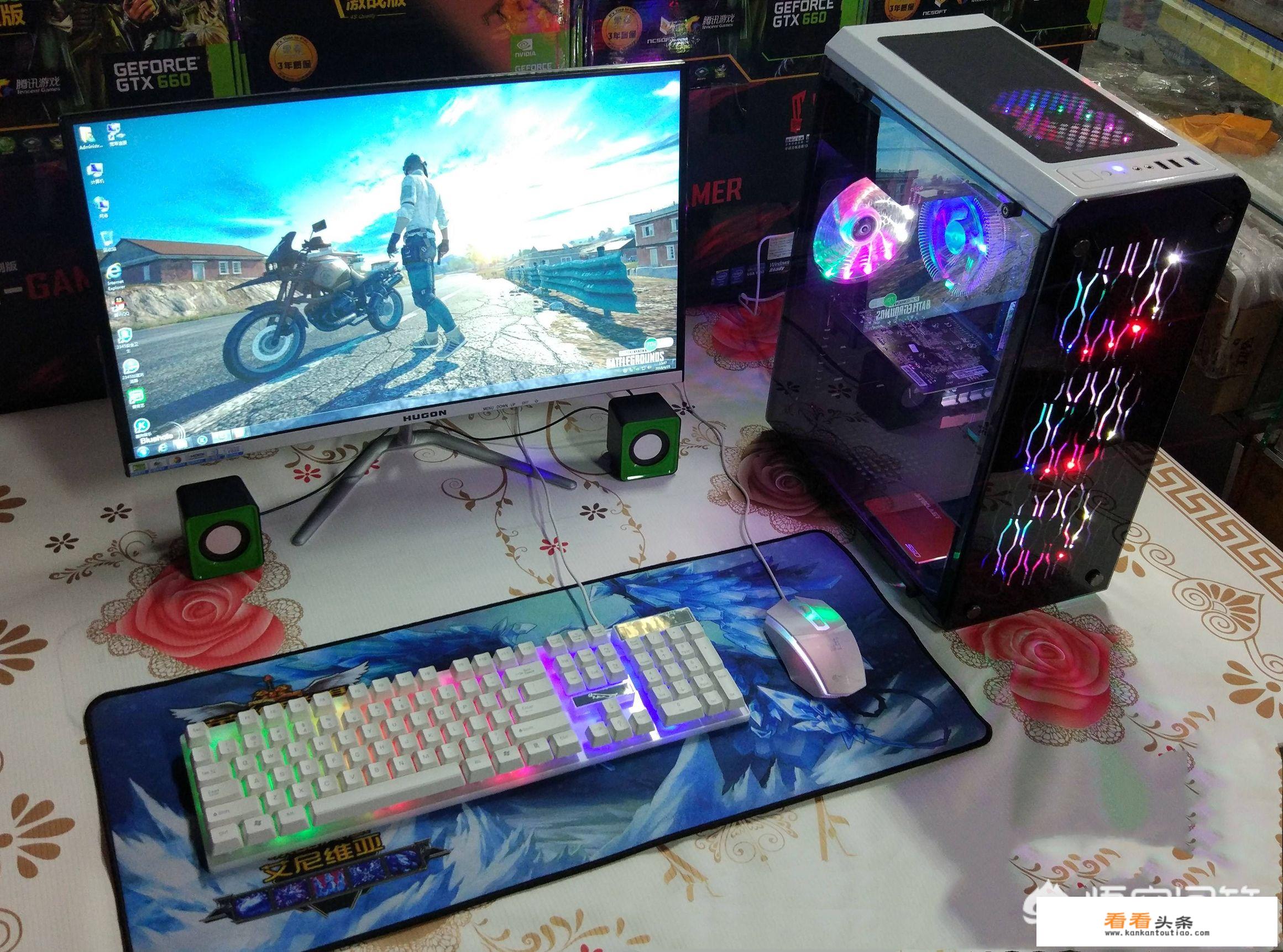 主机到手后怎么优化？