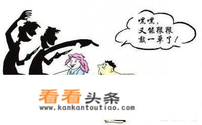 同程旅行顺风车怎么取消订单？