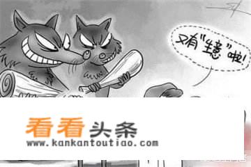 同程旅行顺风车怎么取消订单？