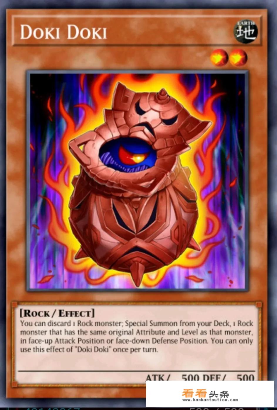 游戏王魔救卡组很强吗？自奏圣乐卡组和魔救卡组哪个更厉害点？