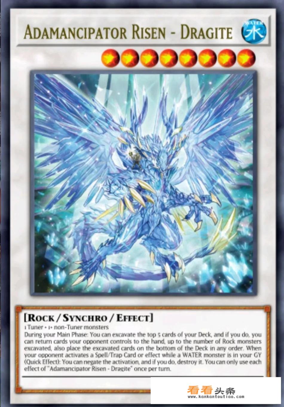 游戏王魔救卡组很强吗？自奏圣乐卡组和魔救卡组哪个更厉害点？