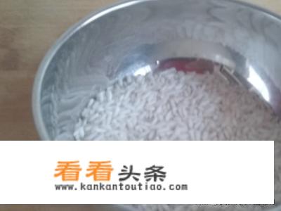 糯米切糕怎么做？
