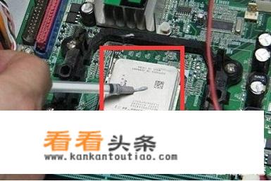 CPU温度太高怎么办？