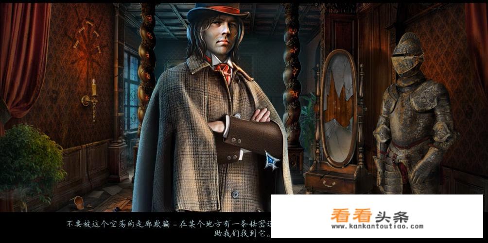 类似纸嫁衣的高质量解谜游戏？