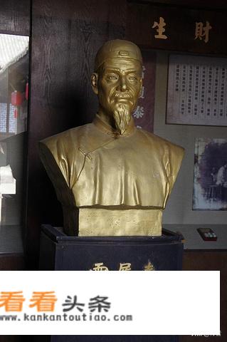 汇通天下曹裕泰的结局？