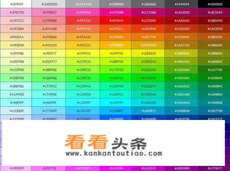 充满诗意的字游戏名？