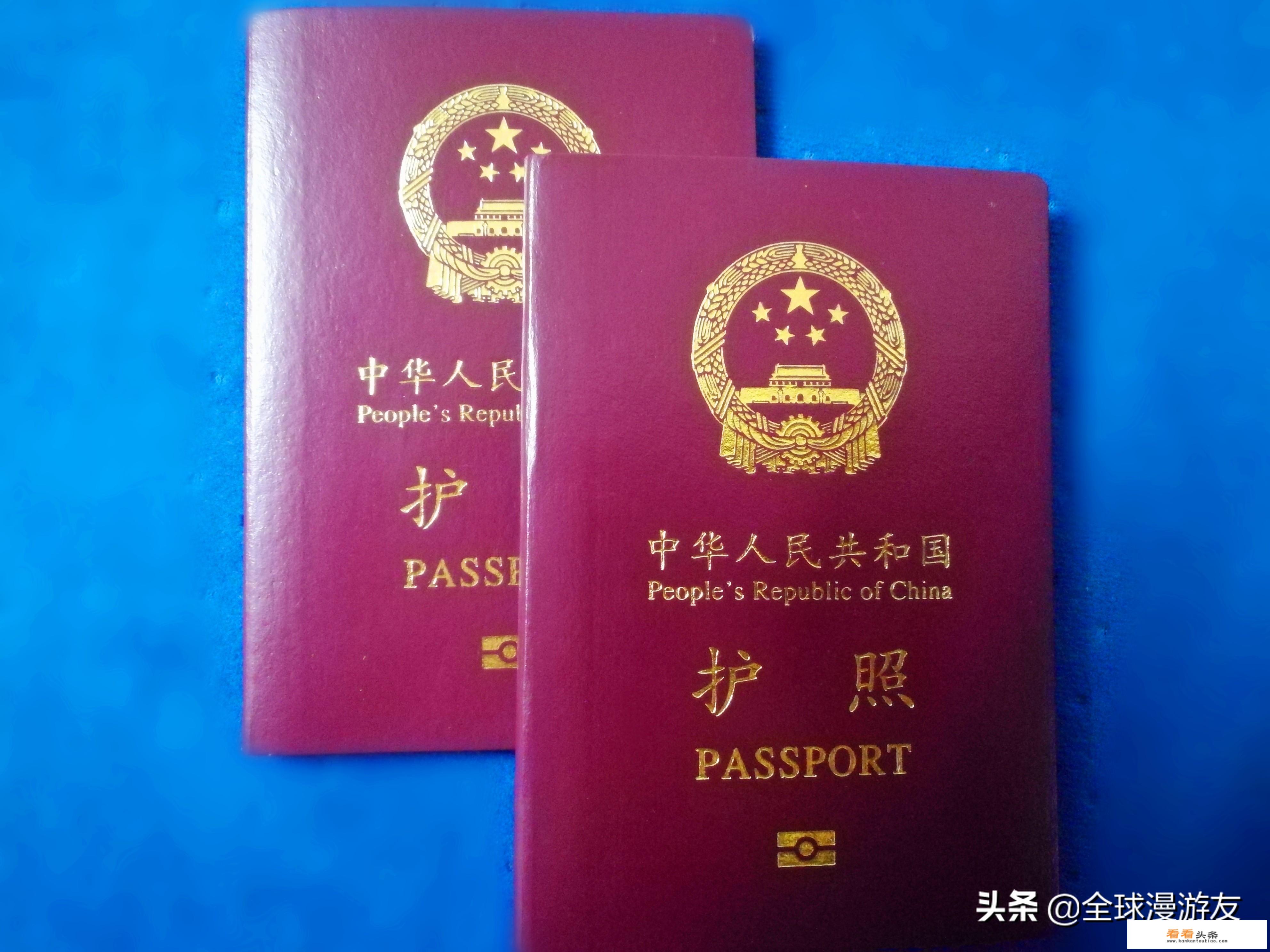 搞旅游项目需要什么手续？