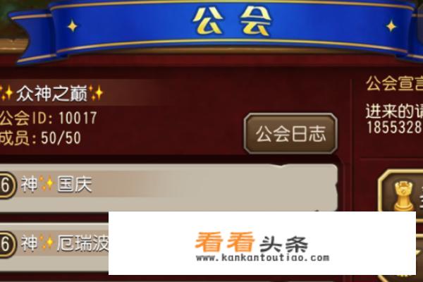 语c有什么可以玩的游戏？