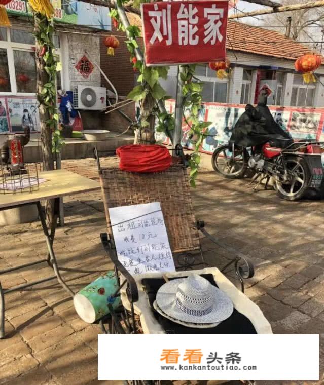 铁岭清河旅游景点推荐？