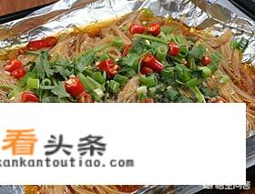 锡纸烧烤咋做？