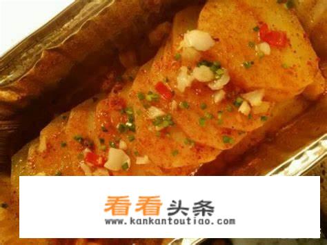 锡纸烧烤咋做？