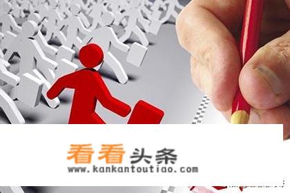 淘宝开店怎么找货源？