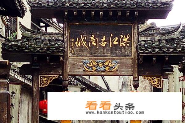 湖南怀化旅游攻略好玩地方景点推荐？